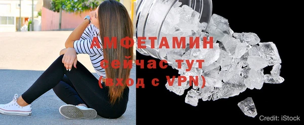mdpv Волоколамск