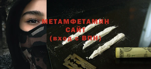 mdpv Волоколамск