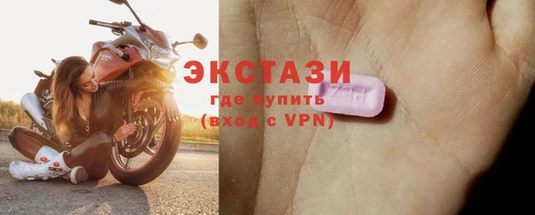 PSILOCYBIN Краснослободск