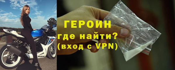 mdpv Волоколамск