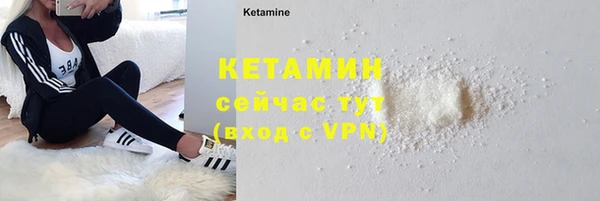 ECSTASY Снежинск