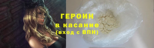 mdpv Волоколамск