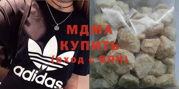 прущая мука Волосово