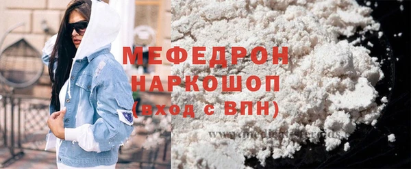 ECSTASY Снежинск