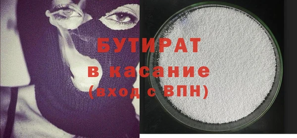mdpv Волоколамск