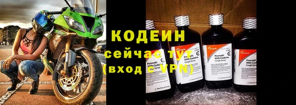 mdpv Волоколамск
