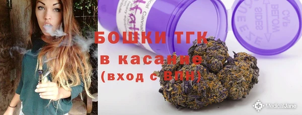 mdpv Волоколамск