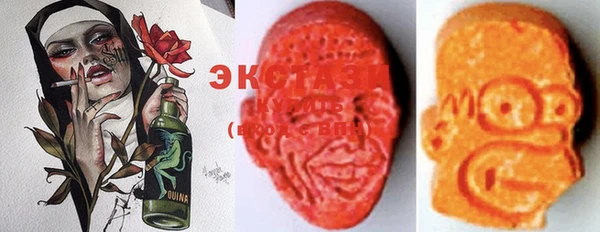 кокаин перу Ладушкин