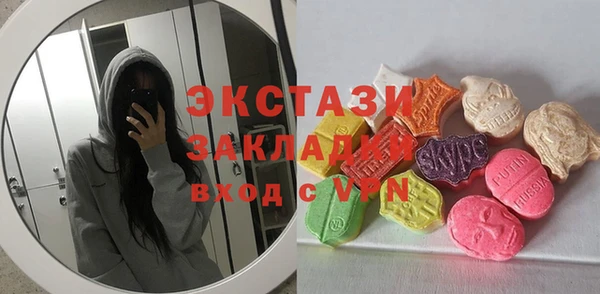 прущая мука Волосово