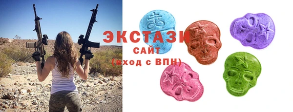 стафф Коряжма