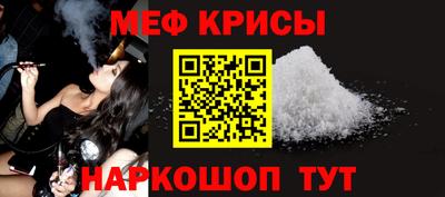 jwh Апшеронск