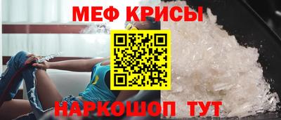 мдпв Ипатово