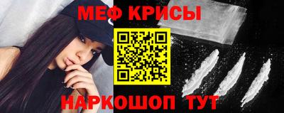 соль курить ск Апрелевка