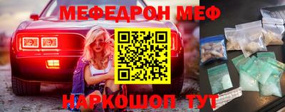 соль курить ск Апрелевка