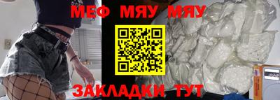 соль курить ск Апрелевка