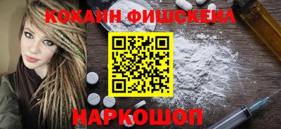 бутират Гусев