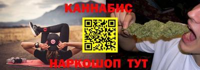 прущий лед Гусь-Хрустальный