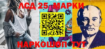 МДМА Гусиноозёрск
