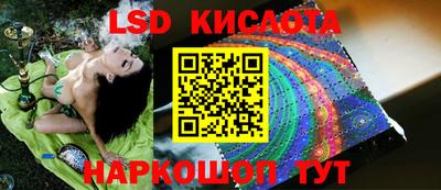 бутират Гусев