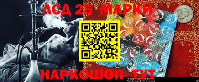 каннабис Аргун