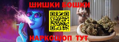 МДМА Гусиноозёрск