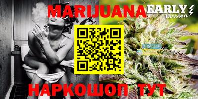 соль курить ск Апрелевка