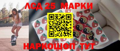 jwh Апшеронск