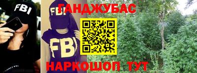 прущий лед Гусь-Хрустальный