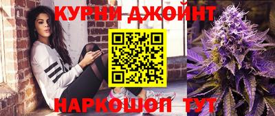 прущий лед Гусь-Хрустальный