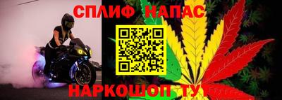 МДМА Гусиноозёрск