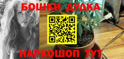 прущий лед Гусь-Хрустальный