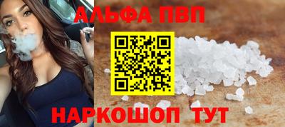 каннабис Аргун