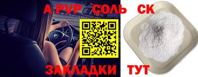 mix Изобильный