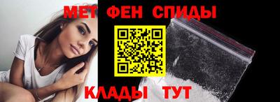 бутират Гусев