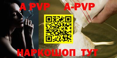 бутират Гусев