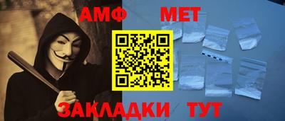 прущий лед Гусь-Хрустальный