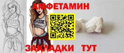 прущий лед Гусь-Хрустальный