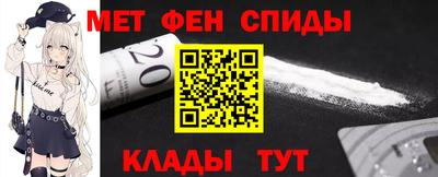 jwh Апшеронск