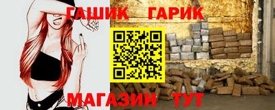 каннабис Аргун