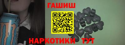 jwh Апшеронск