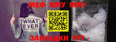 каннабис Аргун