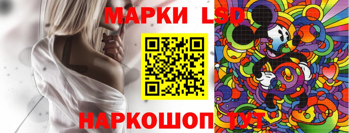 Меф кристаллы  COCAIN  Купить наркотики  Метамфетамин  ЭКСТАЗИ  НБОМе  Марихуана  Междуреченск  А ПВП СОЛЬ   COCAIN  Меф кристаллы 