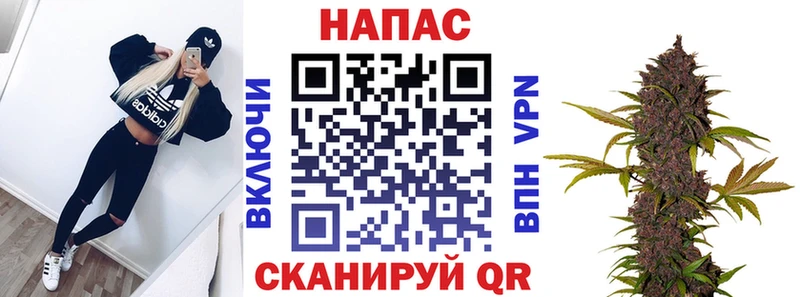 дарнет шоп  Междуреченск  мориарти Telegram  Бошки Шишки план  ОМГ ОМГ ссылки 